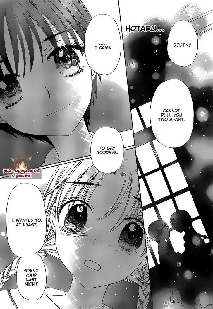 Gakuen Alice Chapter 173 8